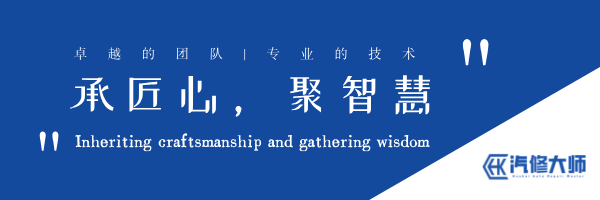 承匠心，聚智慧